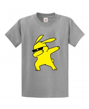 Dabbing Yellow Easter Bunny Classic Unisex Kids and Adults T-Shirt